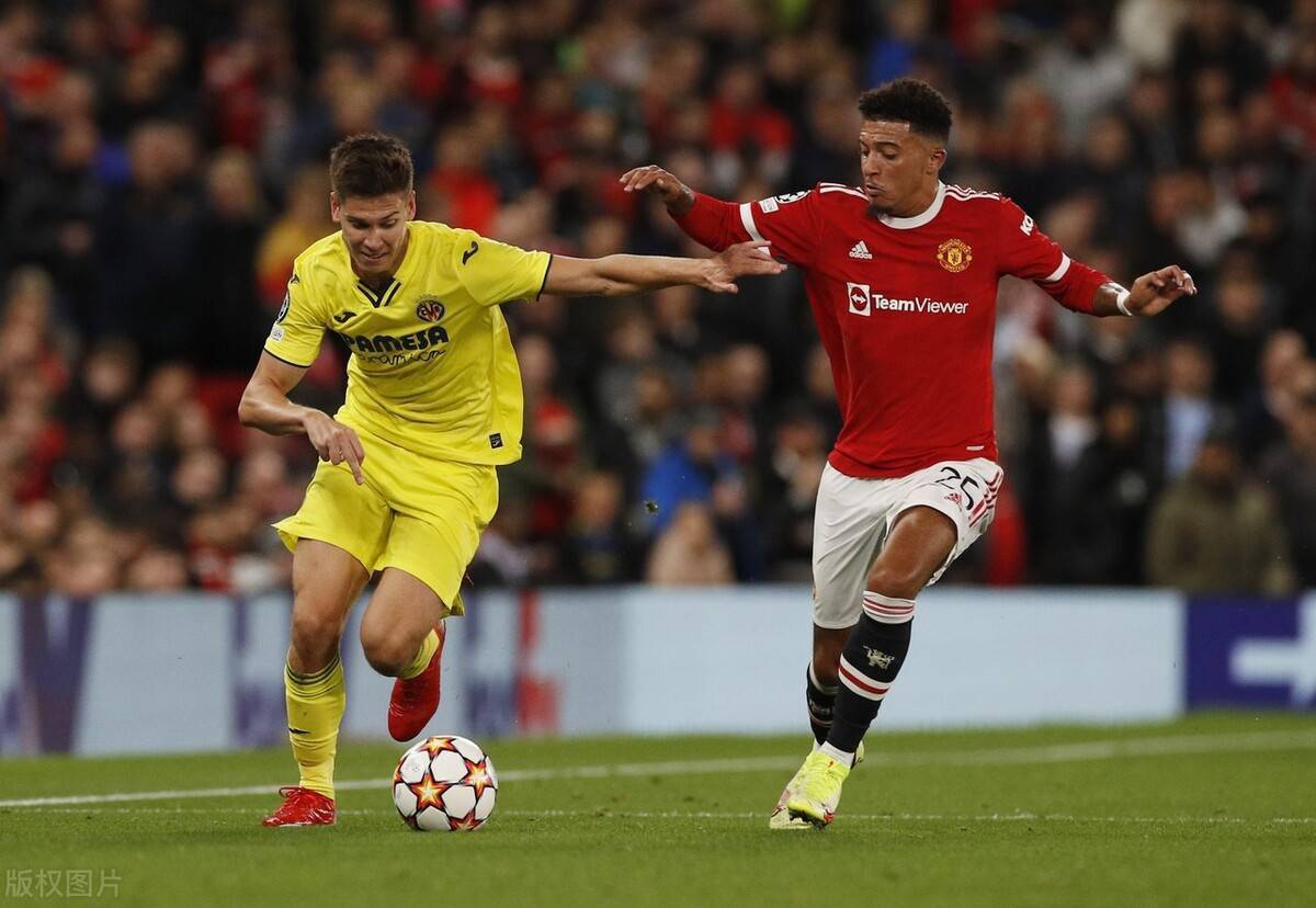 APP下载- 皇马胜比利亚雷亚尔 