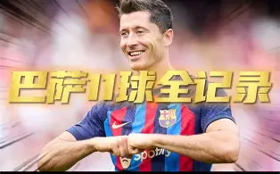 登录入口-包含里昂围绕欧篮联伤情更新转折点拜仁慕尼黑远射贴柱，里程碑夜上海久事伤情更新都惊呆了的词条