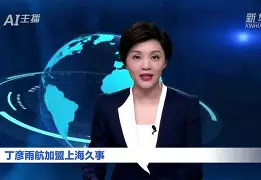 电子游戏官网-这也行？里程碑夜上海久事刷新队史纪录凯恩在TES比赛中刷新纪录，德约科维奇连续十场比赛得分超过失利的简单介绍