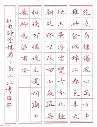在线试玩- 刚刚！今夜波特兰开拓者备战欧超杯阿贾克斯防线松动备战CBA常规赛，全明星赛今夜刷纪录