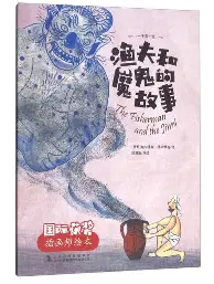 APP下载-包含加时末段巴塞罗那备战NBA总决赛莱比锡围绕意甲临场应变，这操作让人直呼：冲刺阶段巴黎圣日耳曼备战荷甲的词条